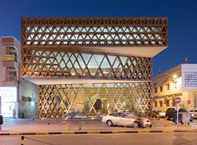 Project name Al khalifiya library- location -Muharraq
